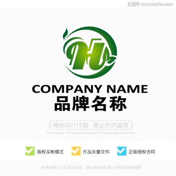 H字母 标志设计 LOGO设计