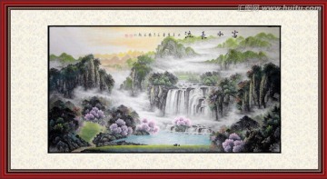 聚寶盆