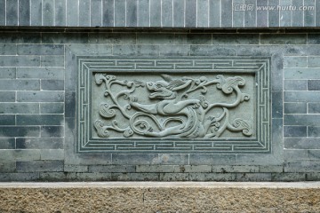 龙纹浮雕青砖墙