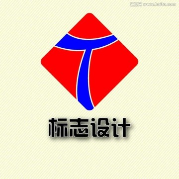 原創(chuàng)標(biāo)志設(shè)計(jì) T