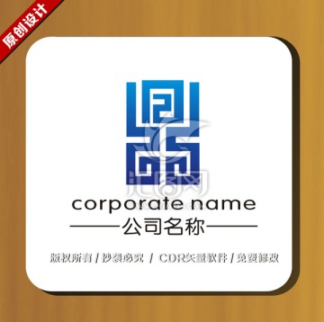 LOGO 鼎 标志设计