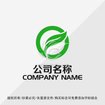 LOGO标志设计