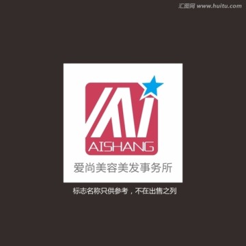 A字母LOGO标志