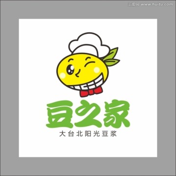 厨师LOGO标志