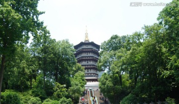 雷峰塔