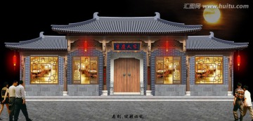 門(mén)頭設(shè)計(jì)PSD清晰多圖層可修改