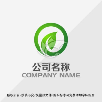 LOGO标志设计