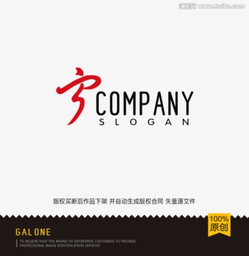 原創(chuàng)LOGO設(shè)計(jì)