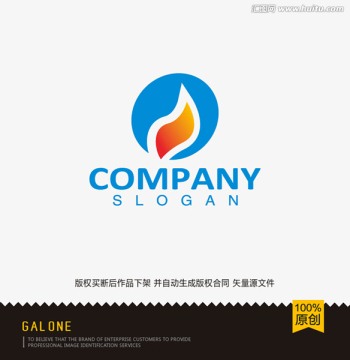 logo设计 标志 商标 能源