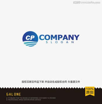 logo设计 标志 商标 工业