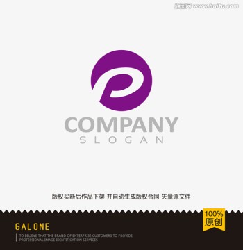 logo設(shè)計 標(biāo)志 商標(biāo) P