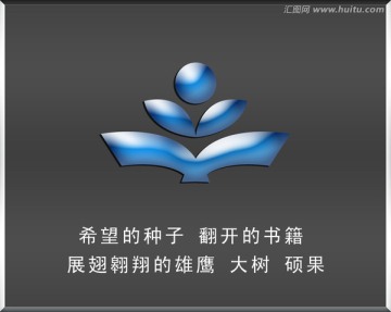 教育業(yè)logo