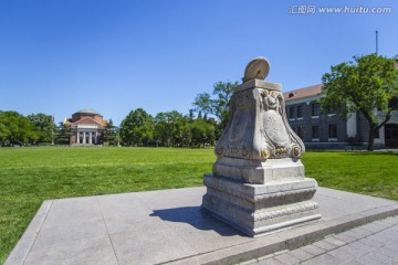 清华大学 大礼堂