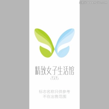 蝴蝶LOGO标志