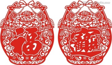 招財(cái)招福