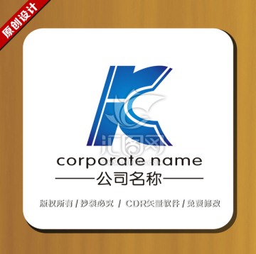 logo K 标志设计