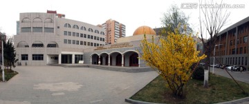 北京外国语大学伊斯兰研究中心春