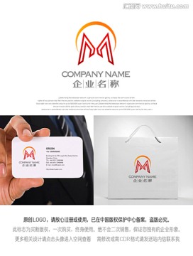 m字母logo 门业logo