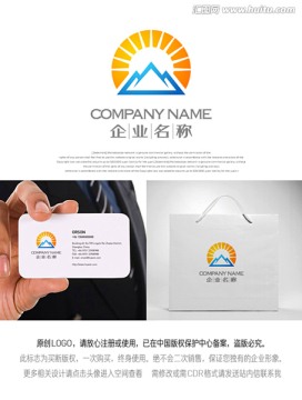 礦業(yè)標(biāo)志 LOGO