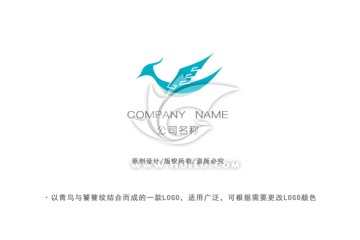 品牌LOGO 青鸟LOGO