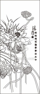 藝術(shù)玻璃圖清荷（單線未閉合）