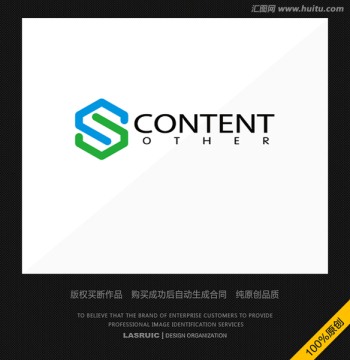 企業(yè)logo