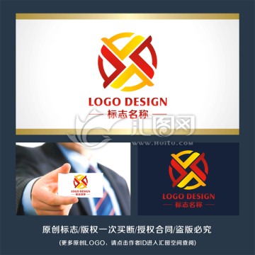 字母A设计 标志LOGO