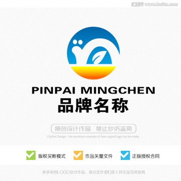 標(biāo)志設(shè)計 n字母 LOGO
