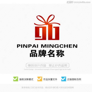 標志設(shè)計 gb字母 LOGO