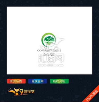旅游logo設(shè)計