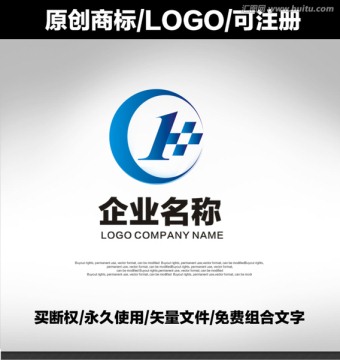 數(shù)字科技商標(biāo)設(shè)計(jì)