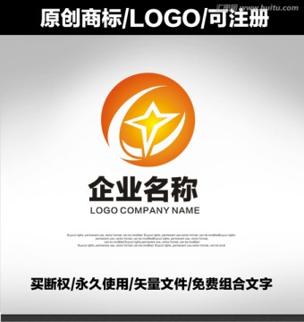 圆形LOGO设计