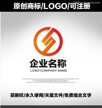 金融商业LOGO设计