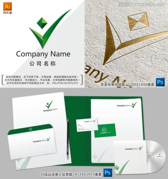 LOGO VI 商標 簡約