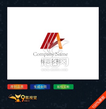 字母A logo設(shè)計