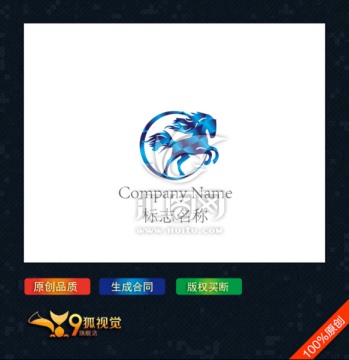 骏马logo