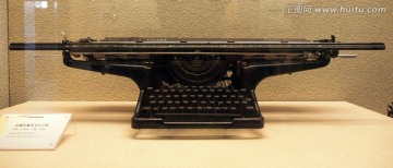 美国昂德伍德英文打字机