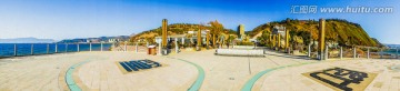 公園