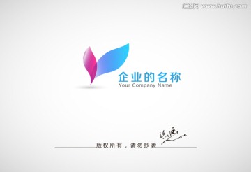 麥芽logo 科技公司logo