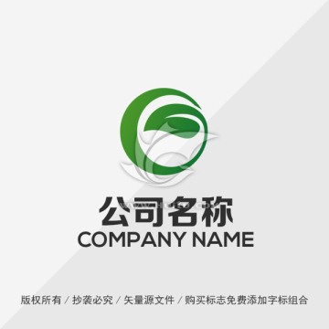 叶子标志LOGO