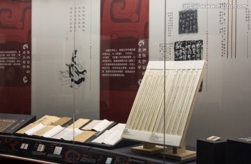凤舞九天楚文化特展 博物馆展览