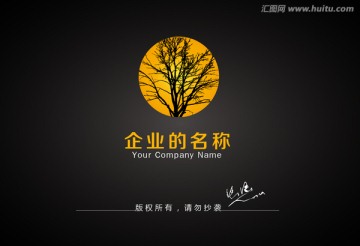 树logo 太阳logo