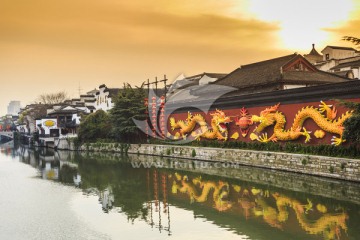 南京秦淮河夜景