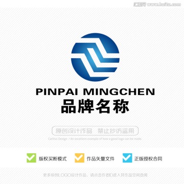 标志设计 LOGO 商标设计