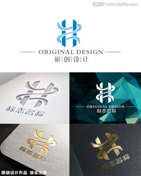 H標(biāo)志設(shè)計(jì) 字母Z logo