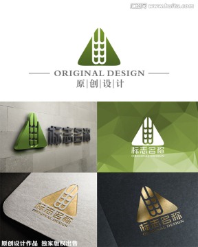 標(biāo)志設(shè)計 麥穗logo設(shè)計