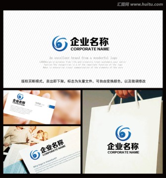 實業(yè)公司