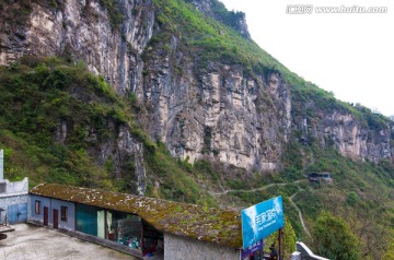 绵阳北川九皇山