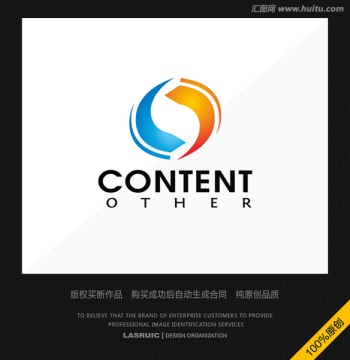 logo設(shè)計(jì) 標(biāo)志 商標(biāo) 物流