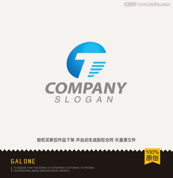 logo設(shè)計 標(biāo)志 商標(biāo) 科技